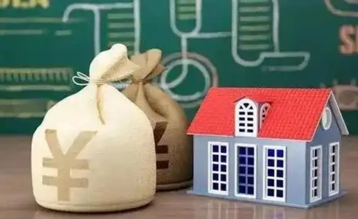 萍乡公积金能取出来花吗（公积金能拿出来花么）